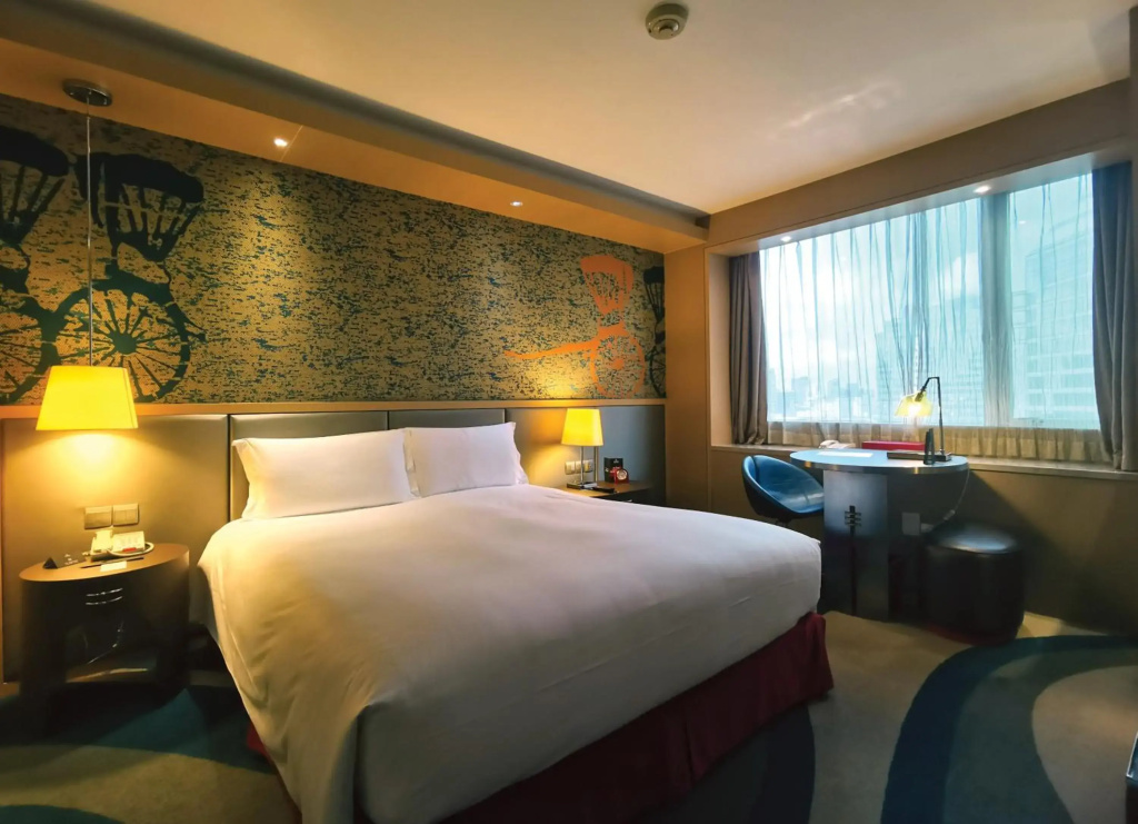 Radisson Collection Hyland Shanghai - Général