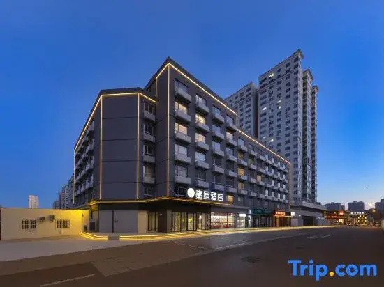 Beijing Jiwu Hotel (Huaxi LIVE Wukesong 301 PLA General Hospital Branch)