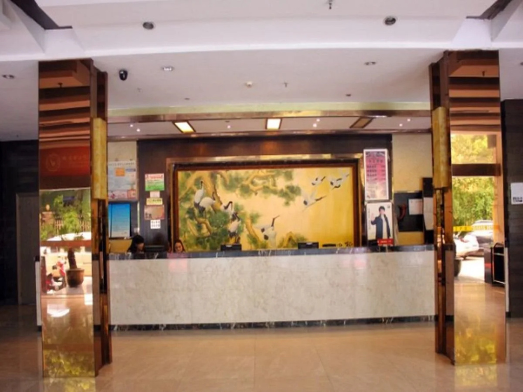 Yiwu Ou Jiang Hotel - Général