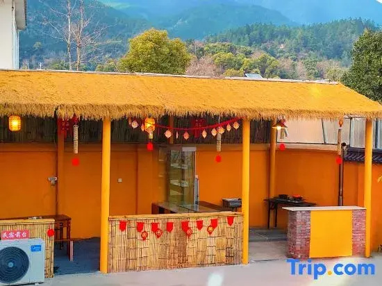 Lushan Zhuyun Homestay (Guizong Yulian Spring)
