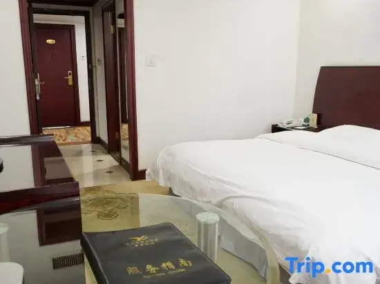 Yueda Hotel - Chambres