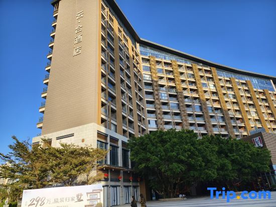 Blue Sea Time Boutique Stay (Shishi Gold Coast Luogjia Temple)