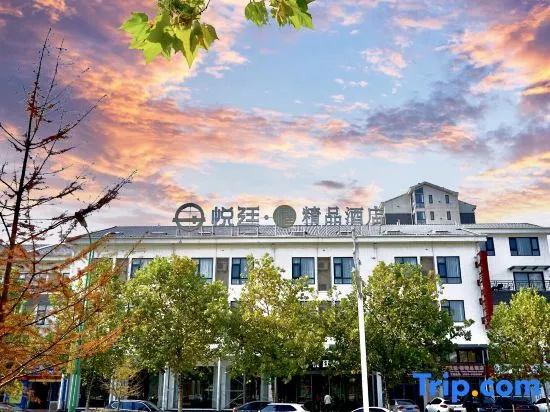 Yueting Chun Boutique Hotel