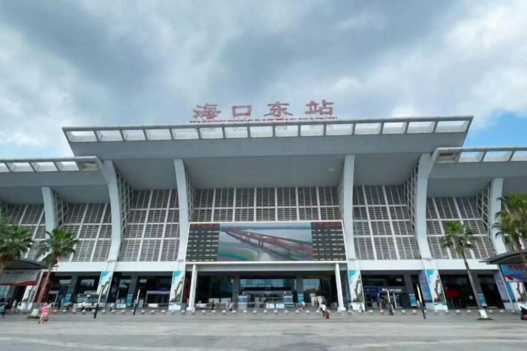 Xinyueju Hotel (Hainan Institute of Business and Technology Provincial Museum)
