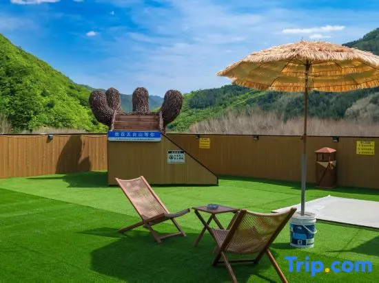 Yicaoyimu B&B (Wutaishan Scenic Area Branch)