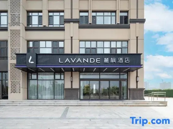Lavande Hotel Qinhuangdao Funing Health Street Branch