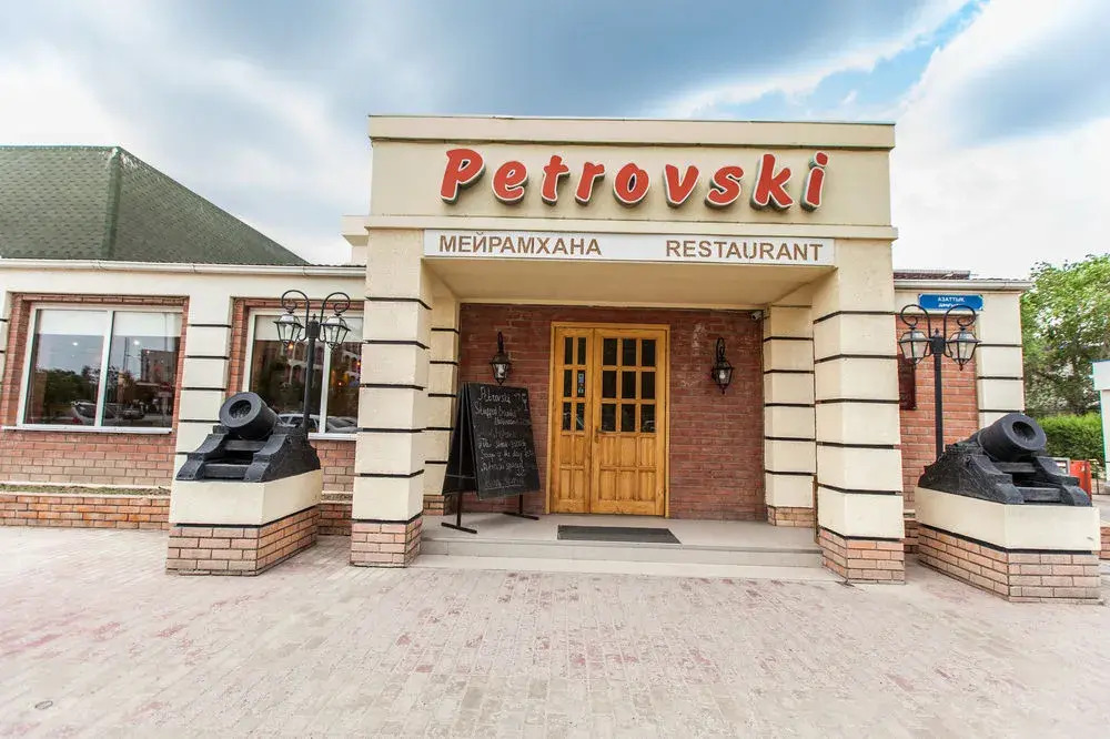 Атырау: Отель Chagala Hotel Atyrau
