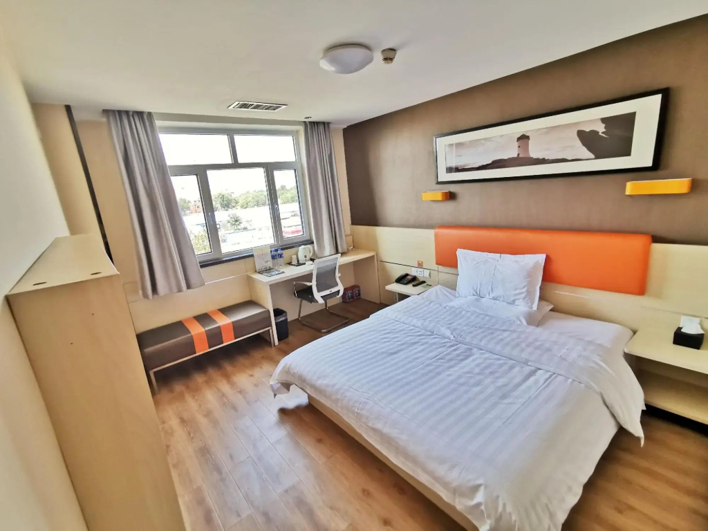 7 Days Premiuma Tianjin Binhai International Airpo