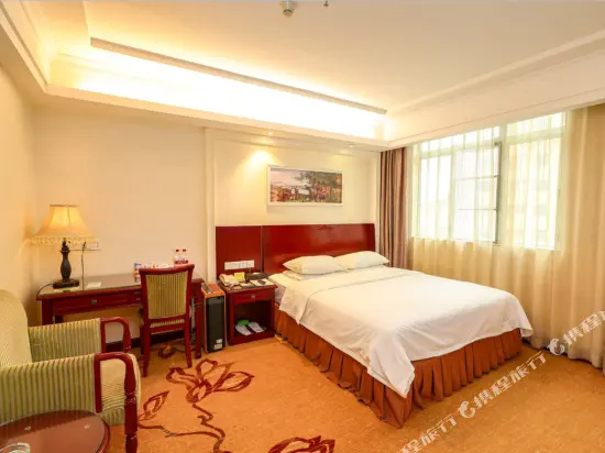 Vienna Hotel Dongguan Songshan Lake — 2