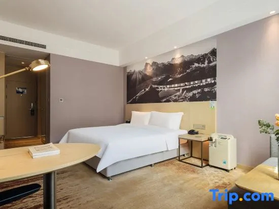 Jardin Secret Hotel Lhasa - Chambres