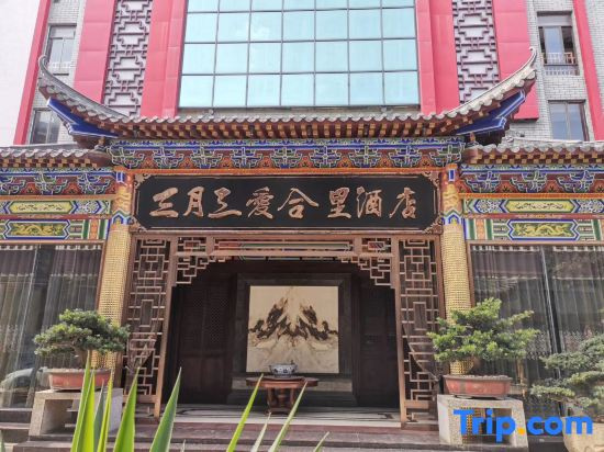 Aiheli Hotel