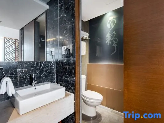 Cuiyuan City Hotel - Chambres