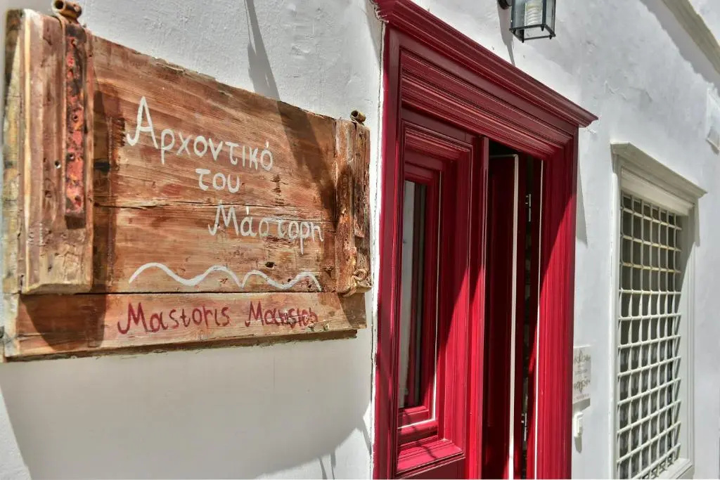 Mastoris Mansion - Chambres
