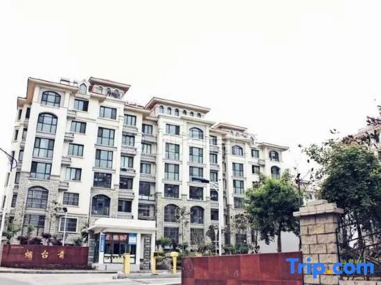 Qingdao Jinshatan Yawen Seaview Guesthouse