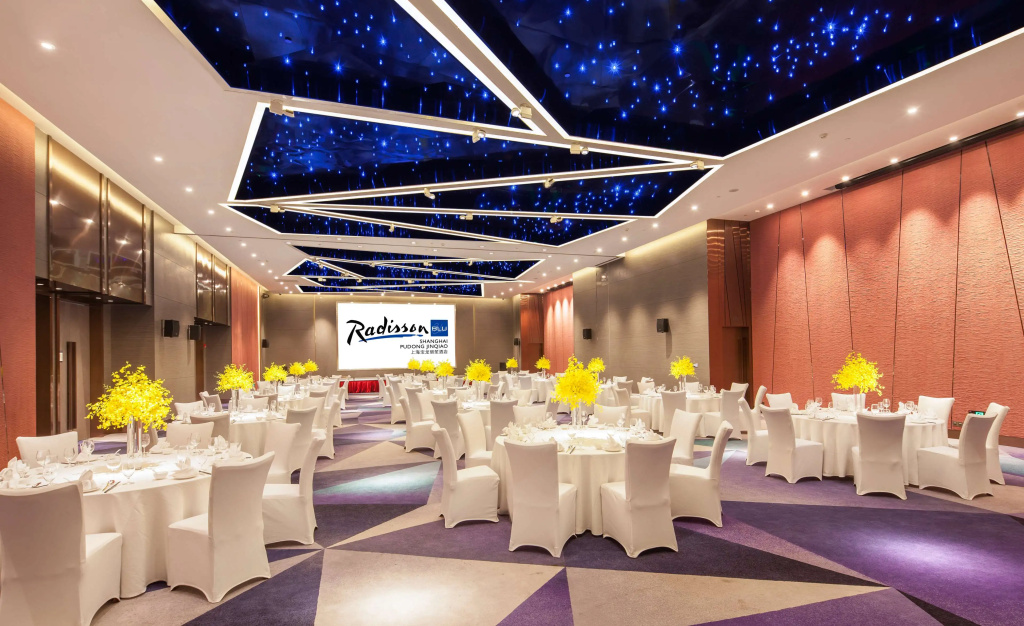 Radisson Blu Shanghai Pudong Jinqiao - Général