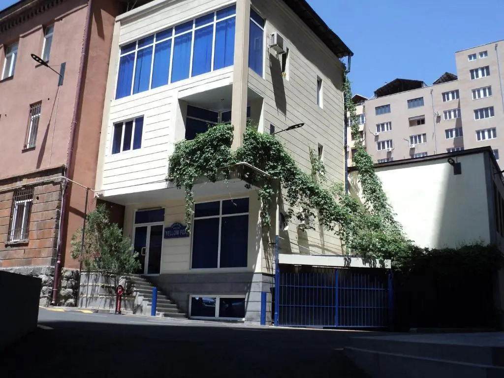 Yellow Fox Hostel — фото 4