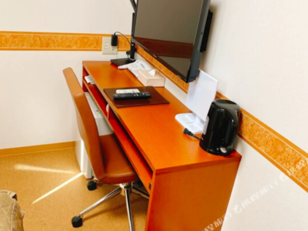 Business Centre