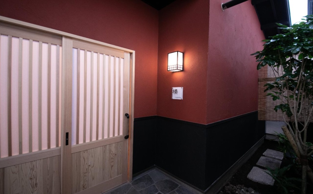 Oyado Den Rikyu 사진 28