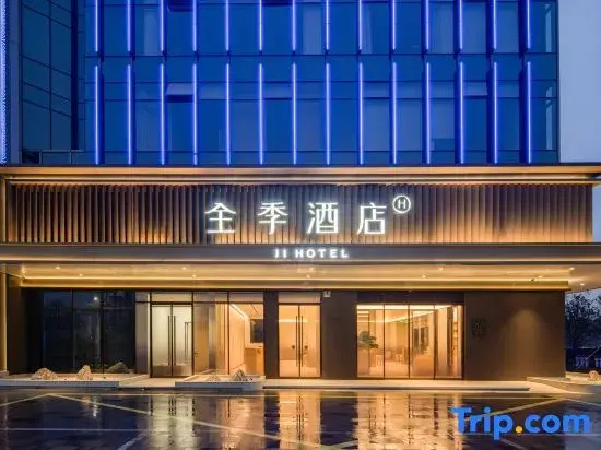 Ji Hotel (Tongxiang Wenhua South Road Branch)