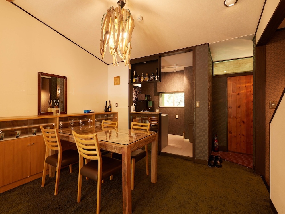 A Mirai Hakone Sengokuhara Resort 사진 33