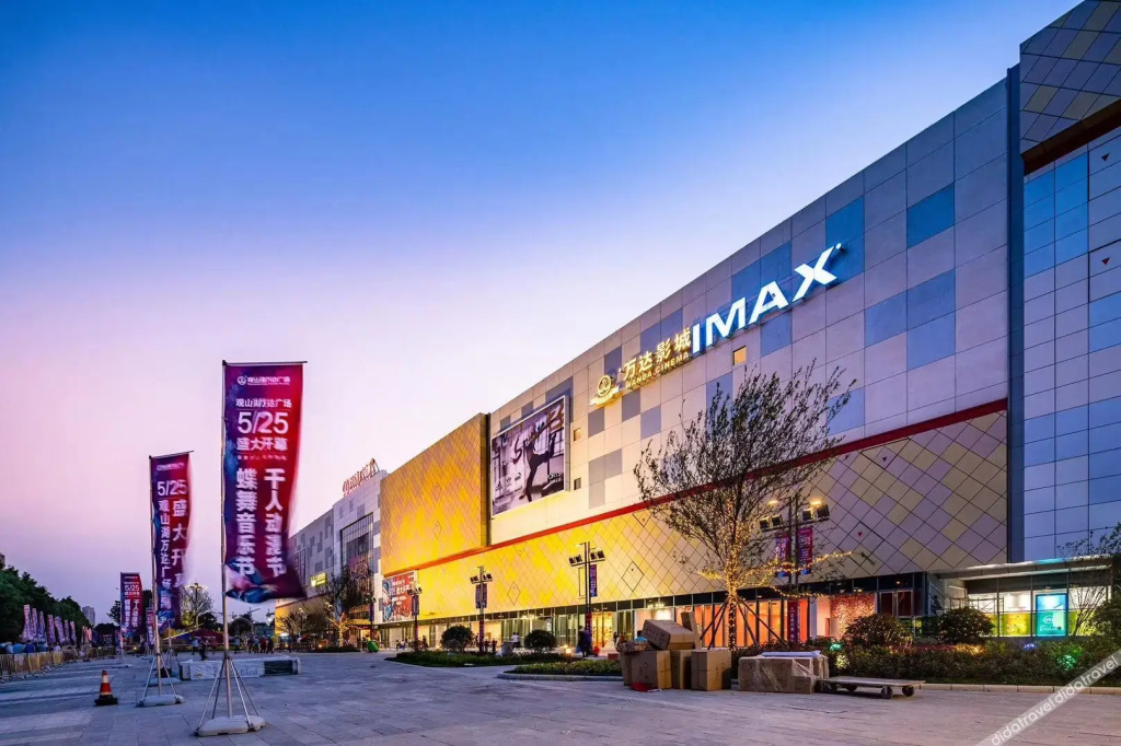 Hampton By Hilton Guiyang Guanshan Lake