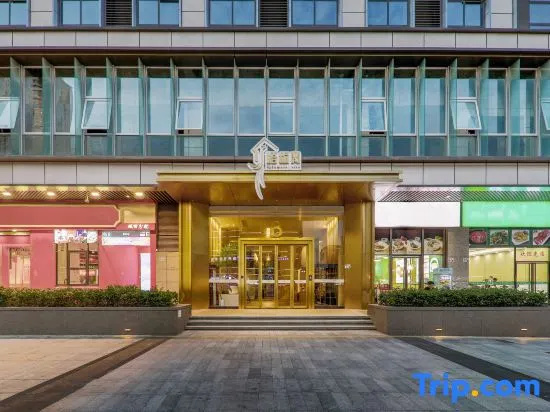 Plane trees Hotel(Tian 'an Yungu Hotel, Shenzhen)