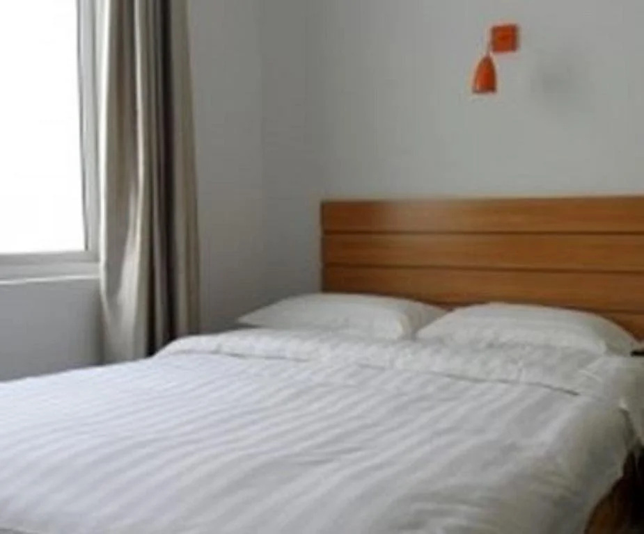 Arguna Yijia Express Hotel