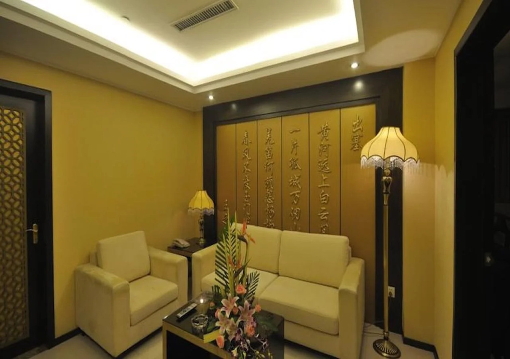 Lobby & Reception