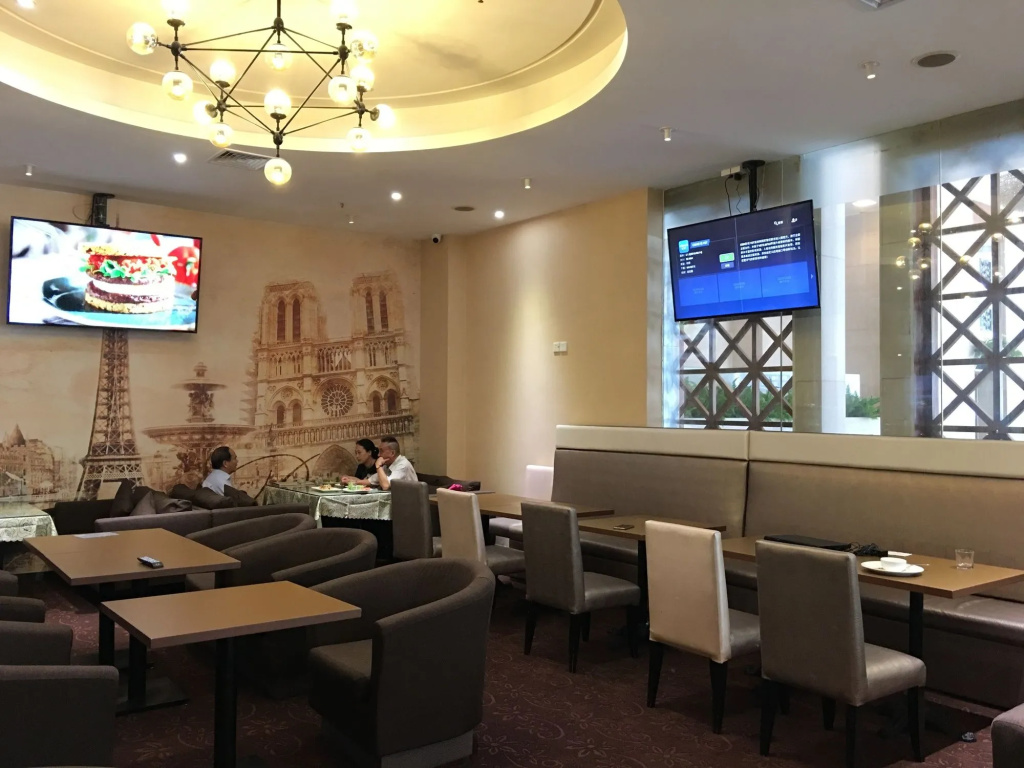Shenzhen Kaili Hotel - Général