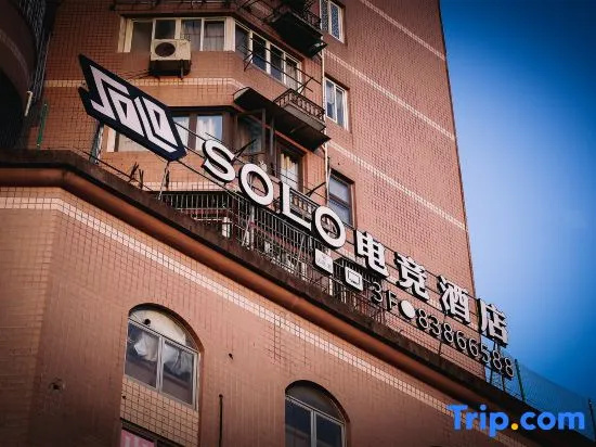 Ningbo SOLO E-Sports Hotel in Ningbo