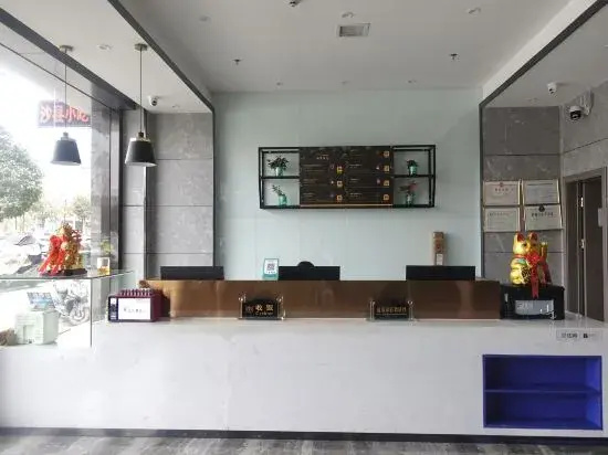 Yijia Hotel (Qianxi High-speed Railway Station)