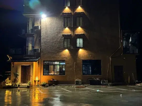 No.16 Xiekengkou, Tonglu
