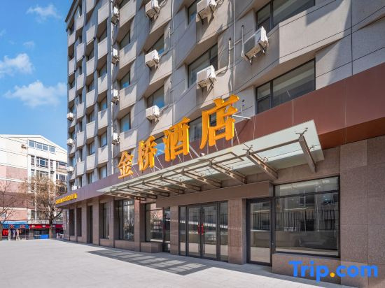 Jin Qiao hotel