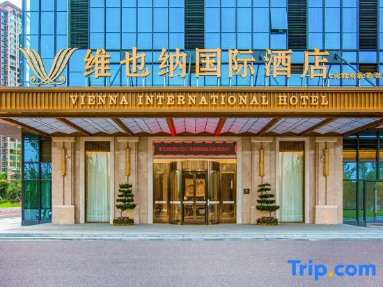 Vienna International Hotel (Xindu Sanhechang Underground Station Branch)