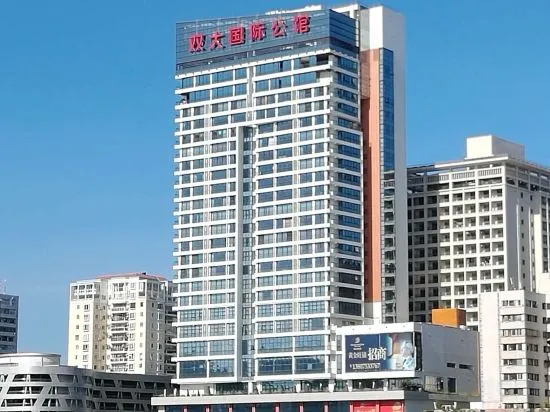 Shuangda International Hotel in Sanya