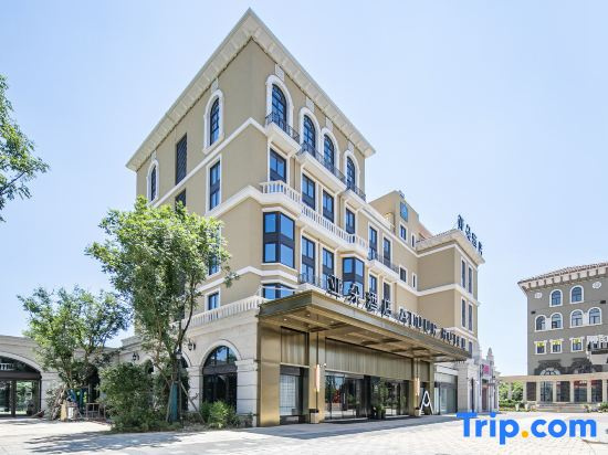 Atour Hotel Jiashan Dazhong Plaza Century Avenue