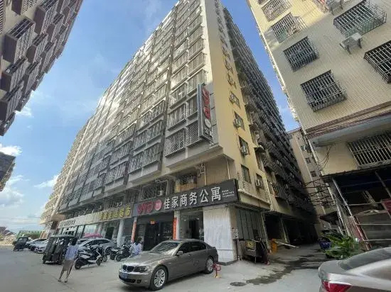 Jiajia Business Apartment