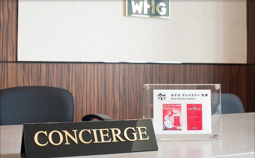 Hotel Gracery Sapporo 사진 11