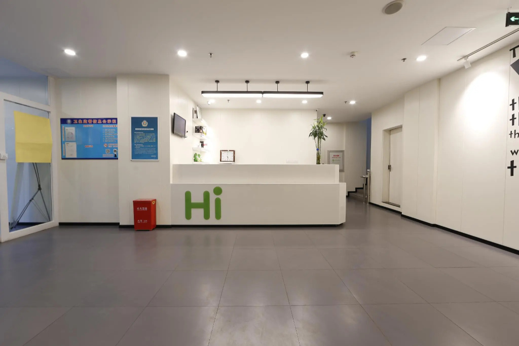 Hi Inn Beijing Changpingfu Xuelu
