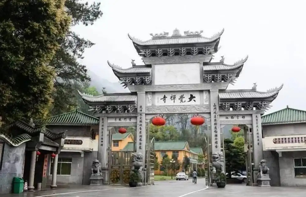 Blossom Garden Resort
