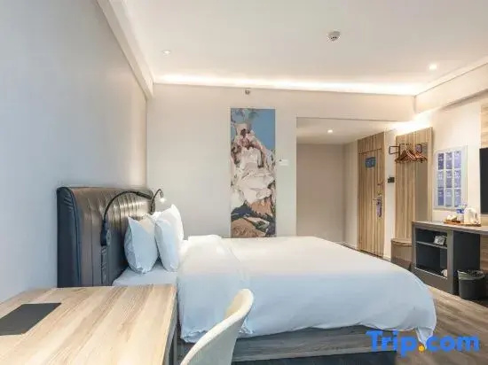 Hanting Hotel Kunming Donghua - Chambres