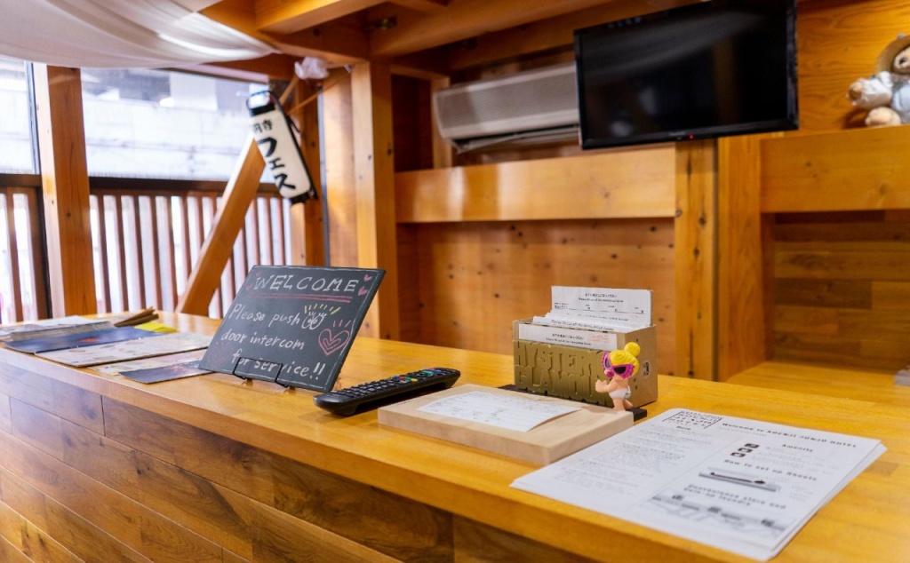 Guest House Koenji Junjo Hotel 사진 25