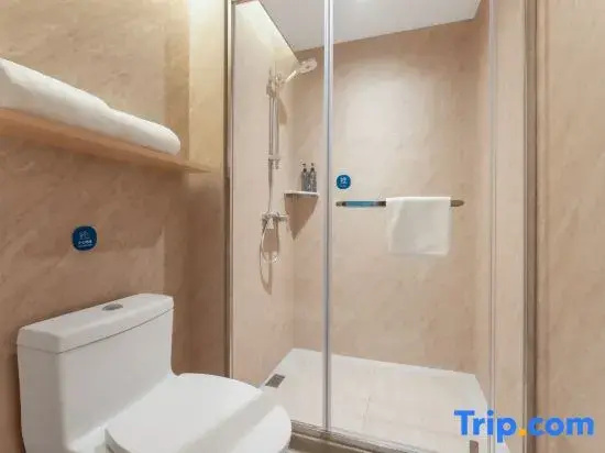Home Inn Xiaodongmen - Chambres