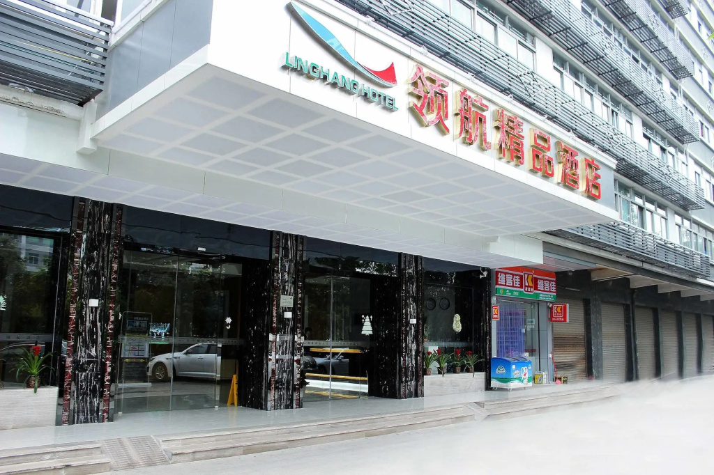Thank Inn Hotel Guangdong Shenzhen Airport Hourui Metro Station