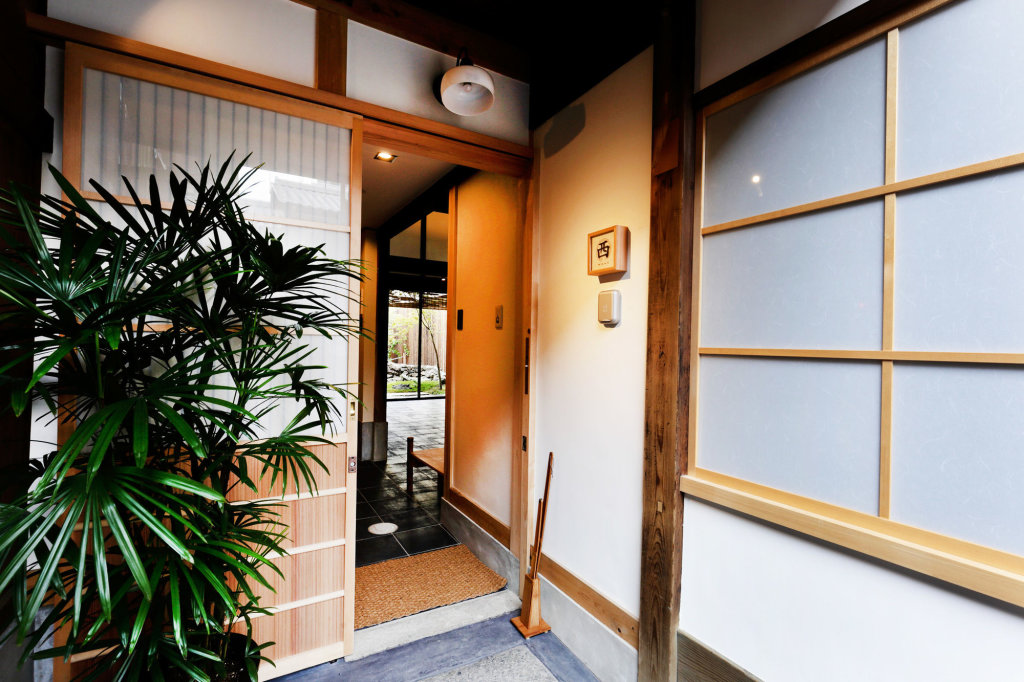 Tawaraya Ryokan image