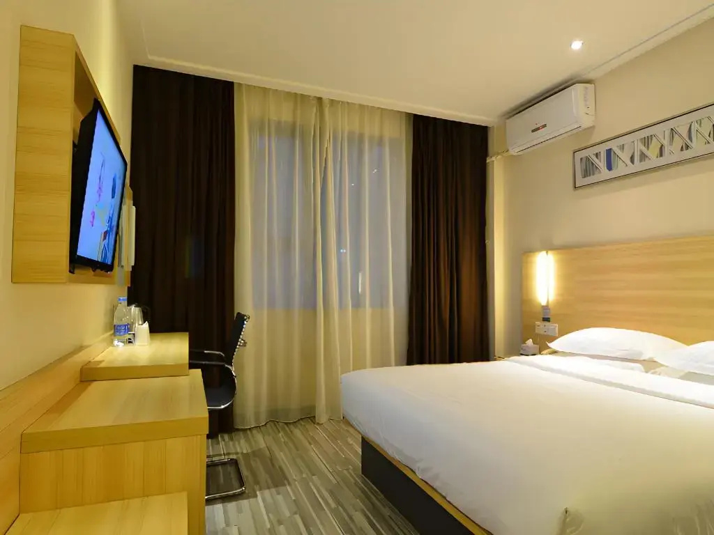 City Comfort Inn Wuhan Xudong - Général