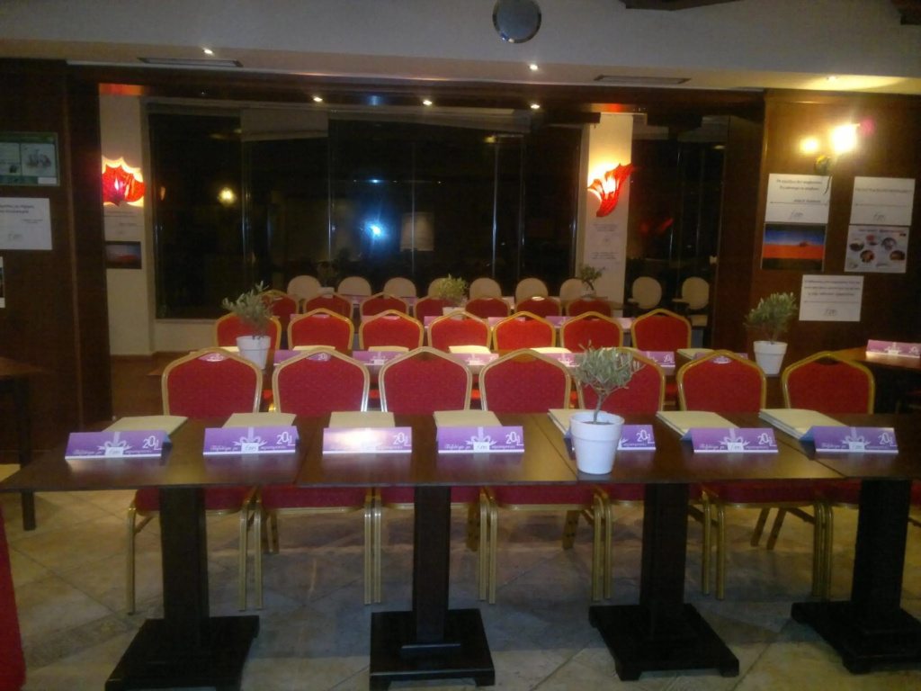 Курорт Nevros Hotel Resort & Spa - фото 22