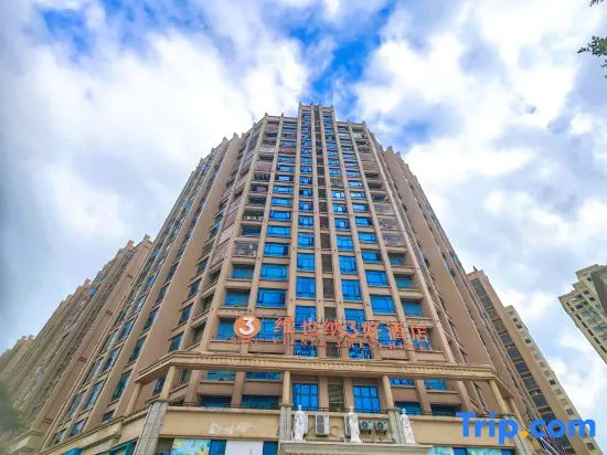 Vienna 3 Best Hotel (Quanju Champagne Mansion) in Quanzhou