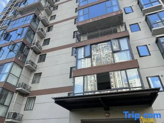 Zhangjiajie Shanchuanmei Homestay (Tianmen Mountain Scenic Area)