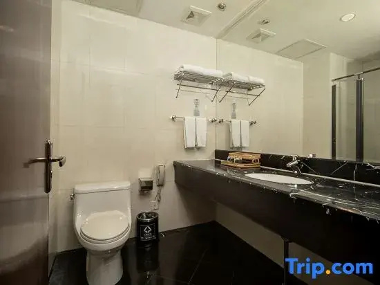 New Century Hotel Ninghai - Chambres